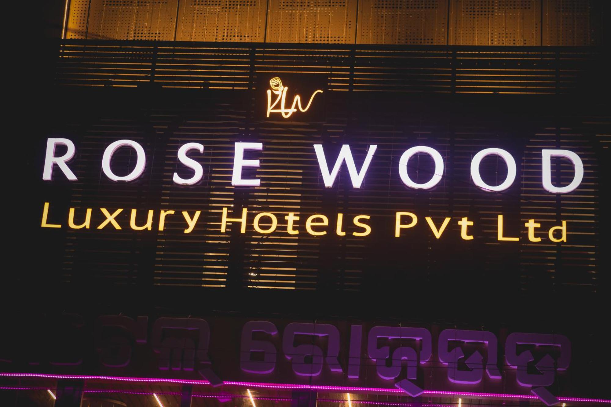 Rosewood Luxury Hotel Bhubaneswar Exterior foto